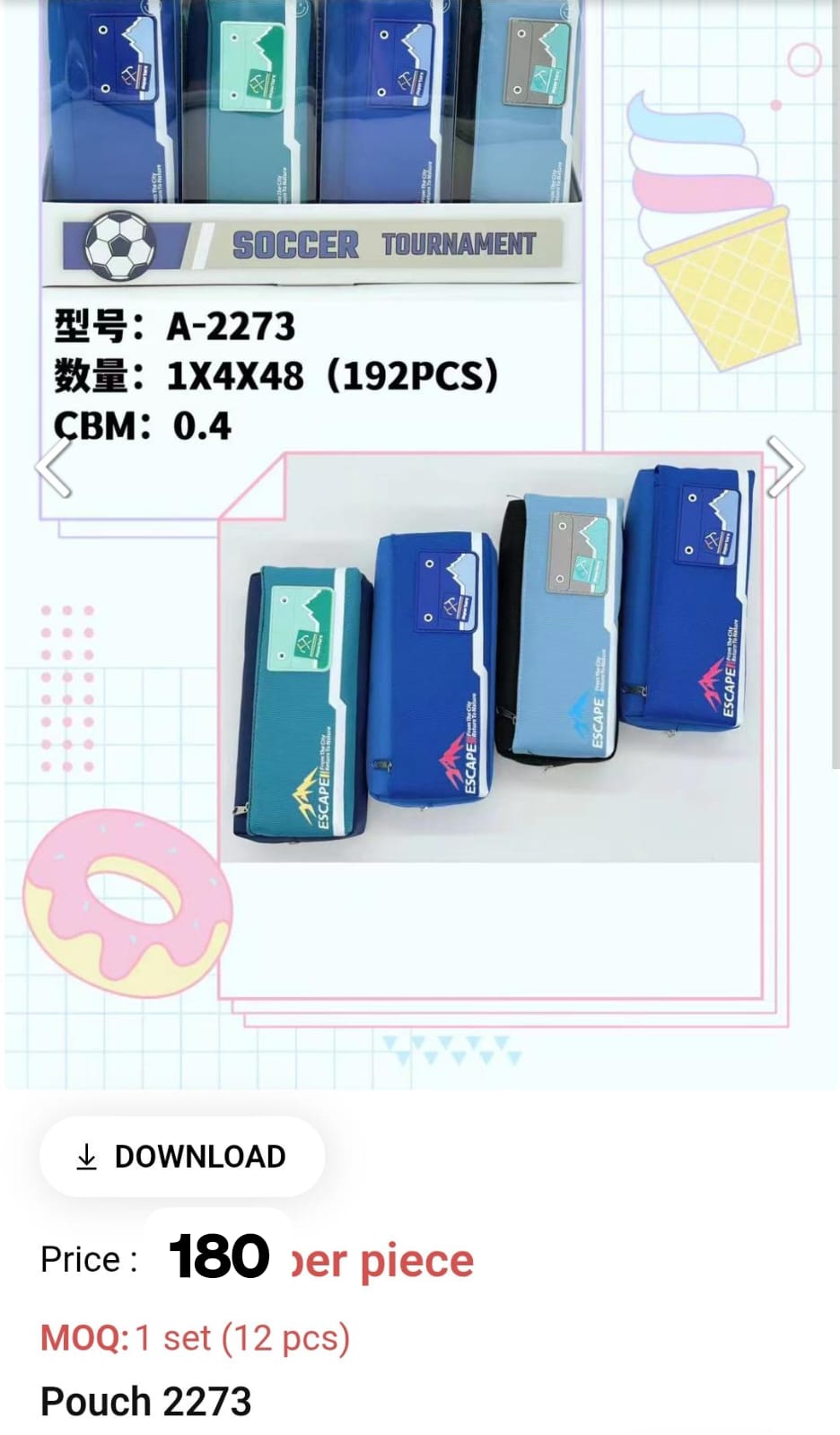 Fancy Pouch For Kids